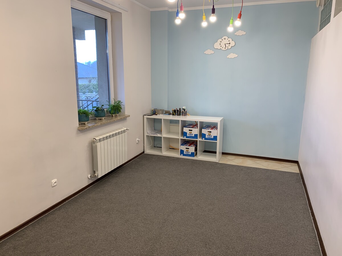 Siedlisko Kids Wronki
